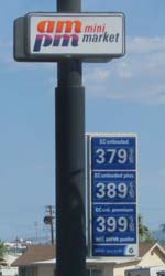 picture of gas prices