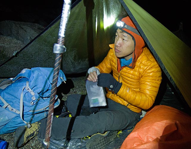 picture of Evolution Traverse