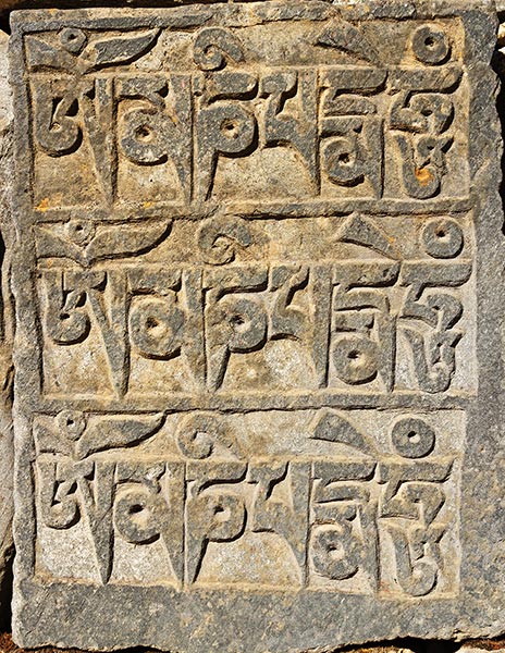 picture of Nepal