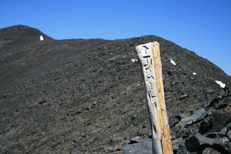 picture of mountain