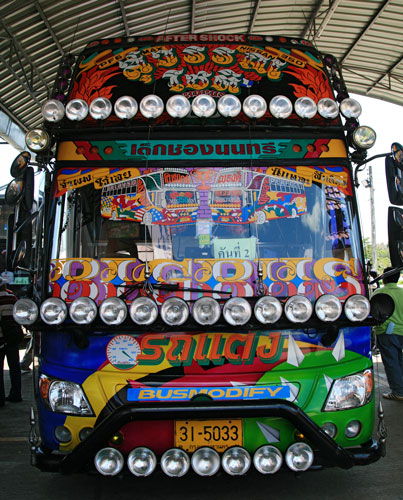 picture of thailand